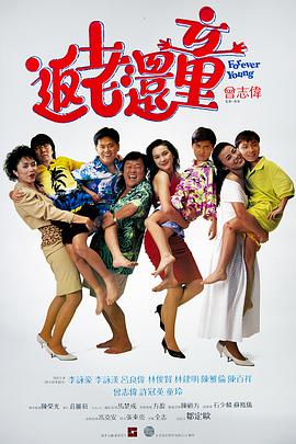亚洲国产精品影院
